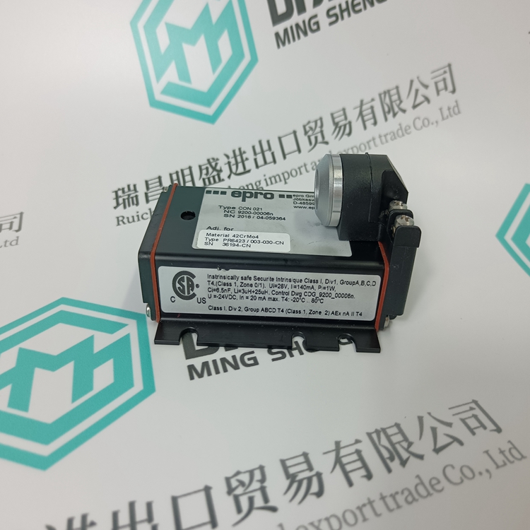 EPRO CON021(圖4) EPRO CON021(圖4)