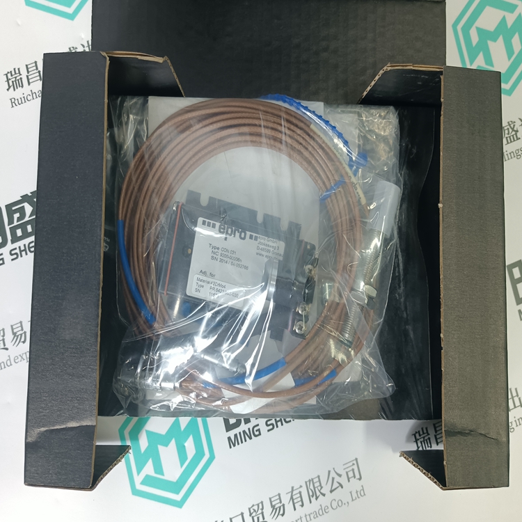 PR6423/003-030+CON021(圖5) PR6423/003-030+CON021(圖5)