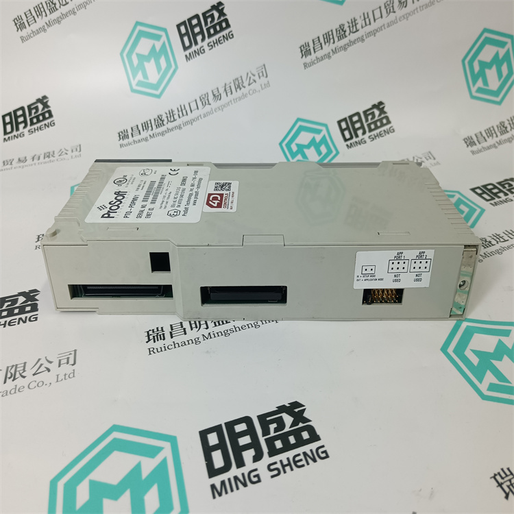 PTQ-PDPMV1(圖4) PTQ-PDPMV1(圖4)