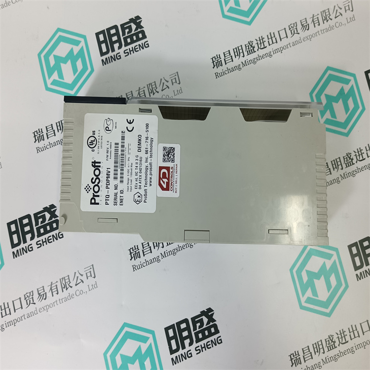 PTQ-PDPMV1(圖5) PTQ-PDPMV1(圖5)