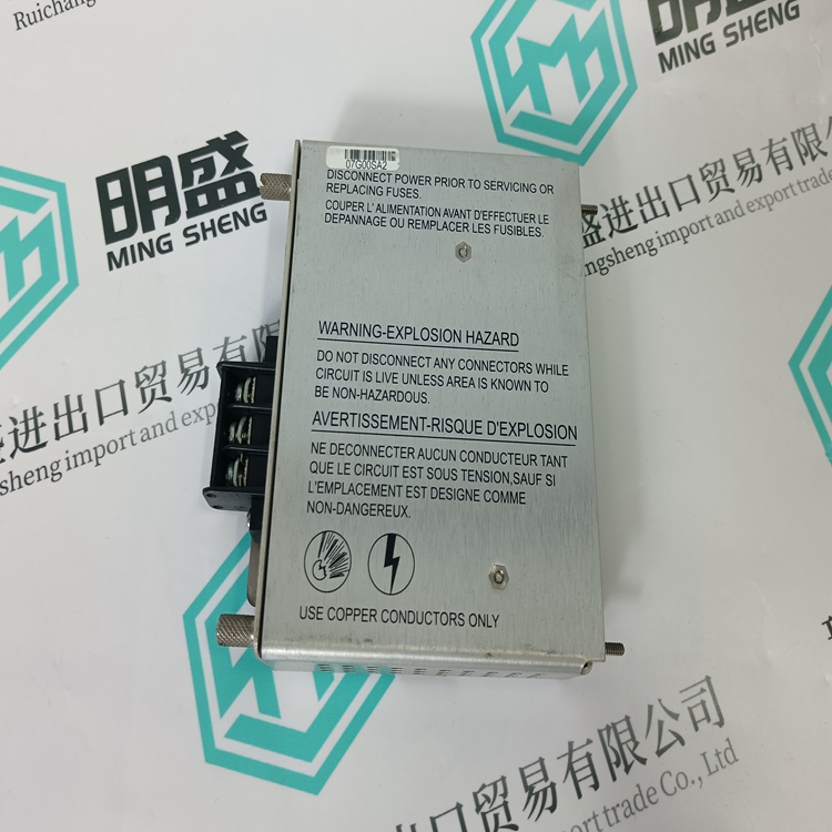 BENTLY 125840-01(圖1) BENTLY 125840-01(圖1)