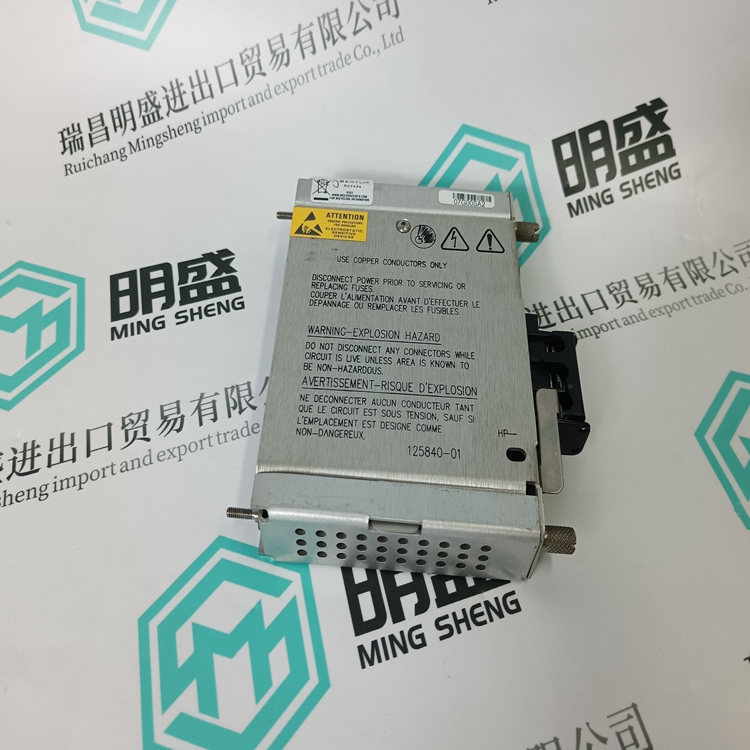 BENTLY 125840-01(圖2) BENTLY 125840-01(圖2)