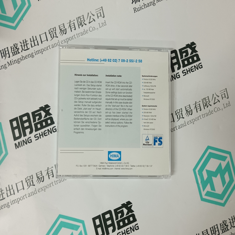 HIMA ELOPII(圖2) HIMA ELOPII(圖2)