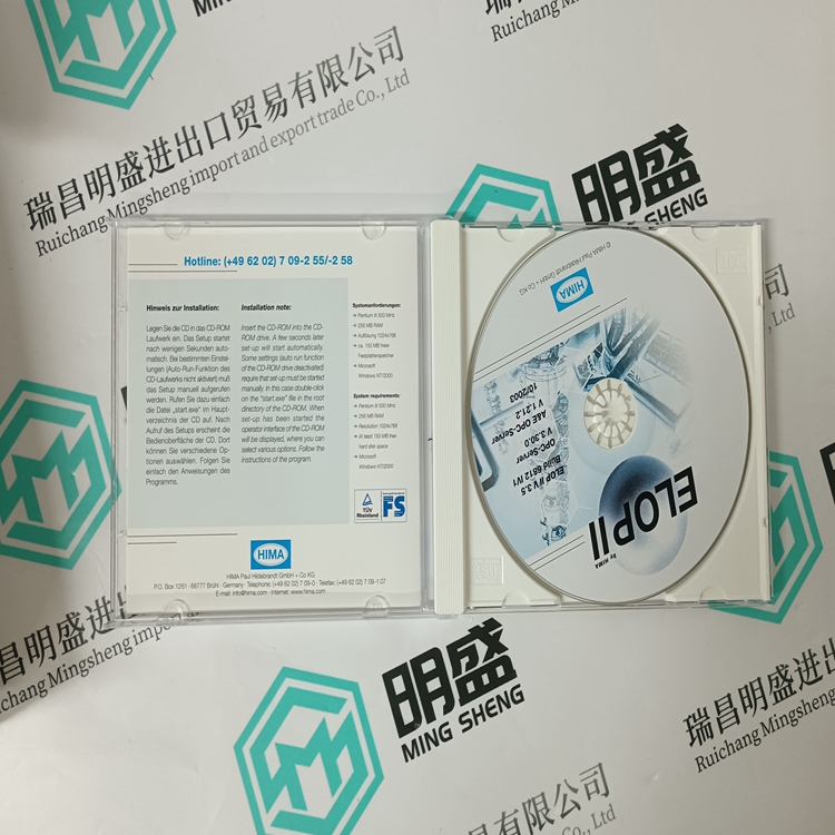 HIMA ELOPII(圖3) HIMA ELOPII(圖3)