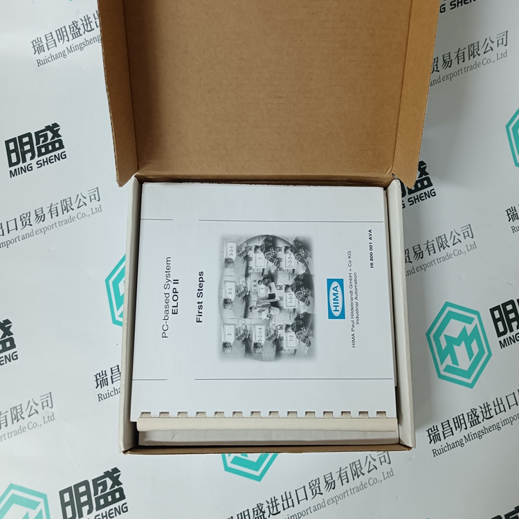 HIMA ELOPII(圖5) HIMA ELOPII(圖5)