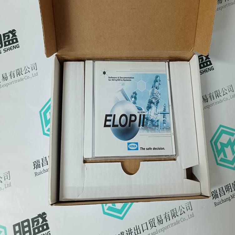 HIMA ELOPII(圖4) HIMA ELOPII(圖4)