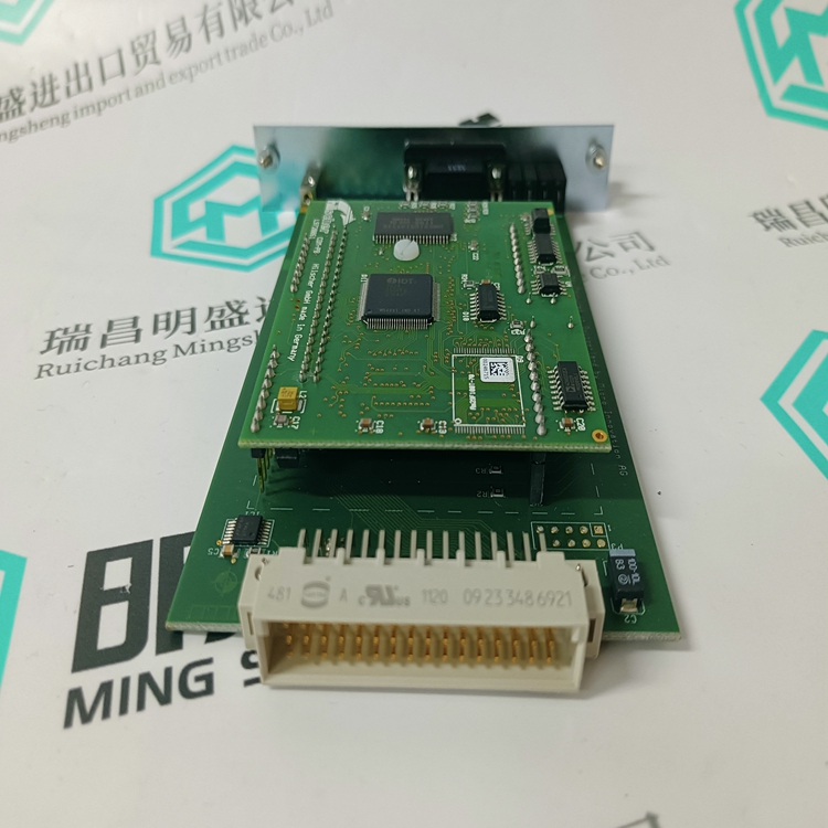 EATON DPM-MC2 (圖2) EATON DPM-MC2 (圖2)