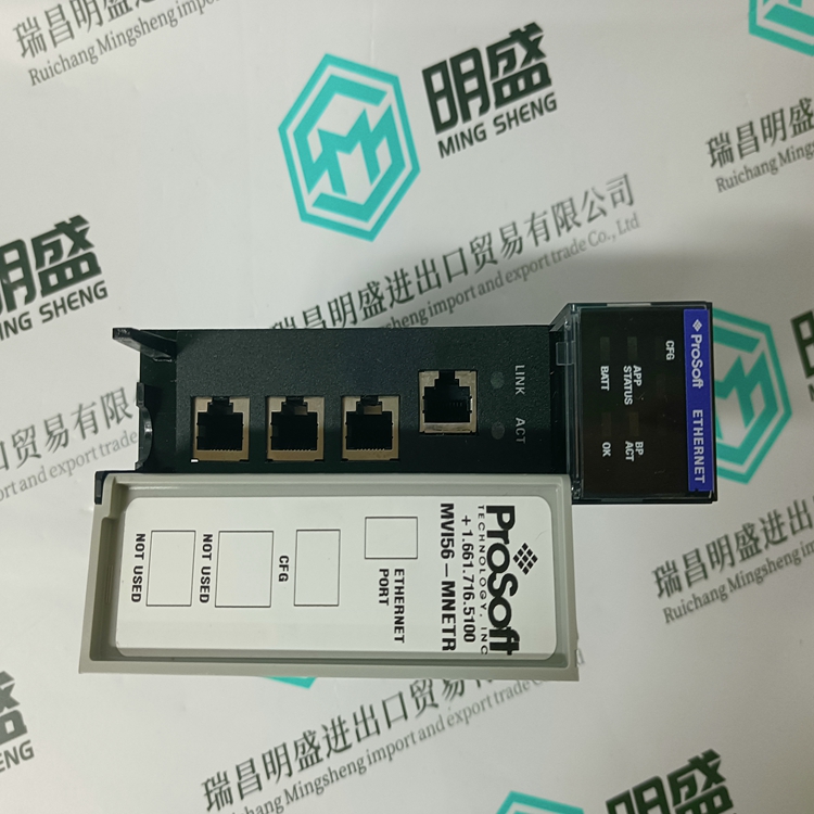 MVI56-MNETR(圖3) MVI56-MNETR(圖3)