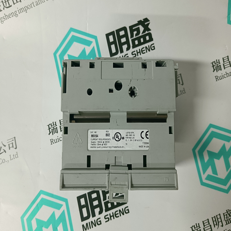 MVI94-GSC(圖1) MVI94-GSC(圖1)