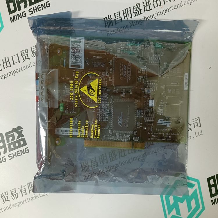 5136-DNP-PCI(圖3) 5136-DNP-PCI(圖3)
