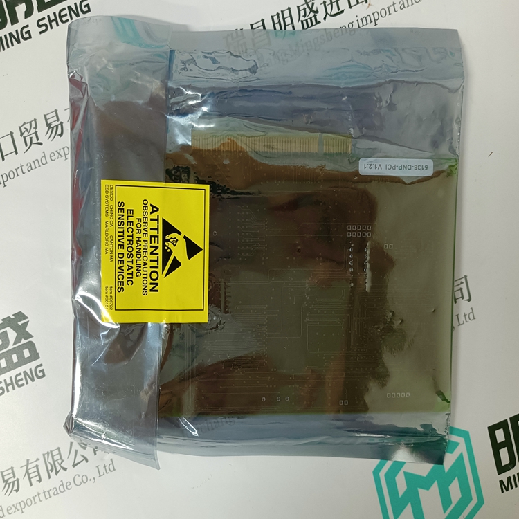 5136-DNP-PCI(圖2) 5136-DNP-PCI(圖2)