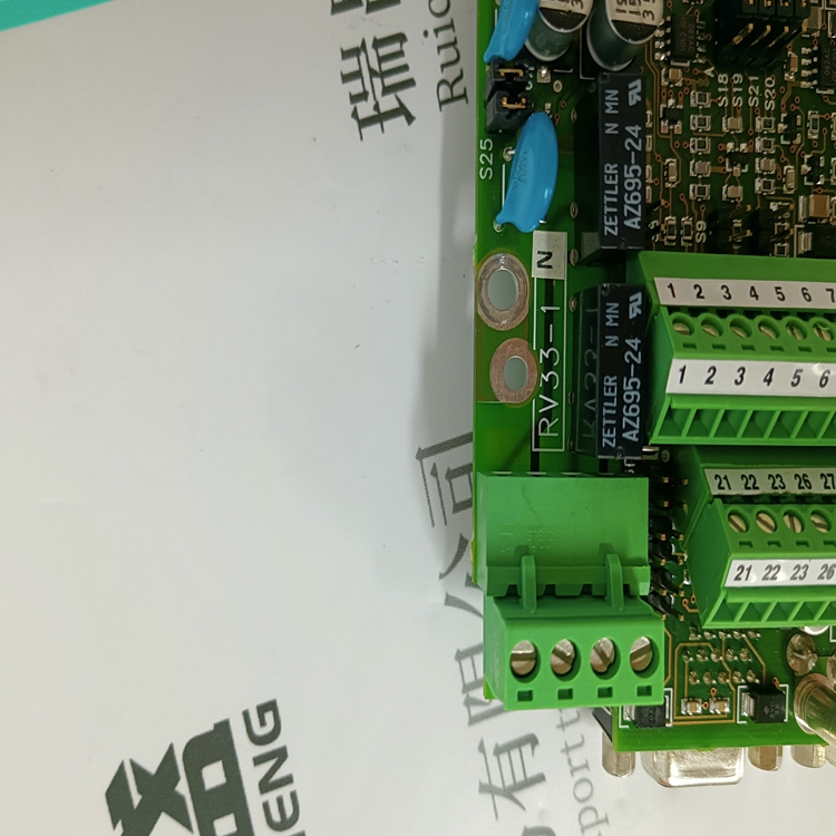 RV33-1(圖5) RV33-1(圖5)