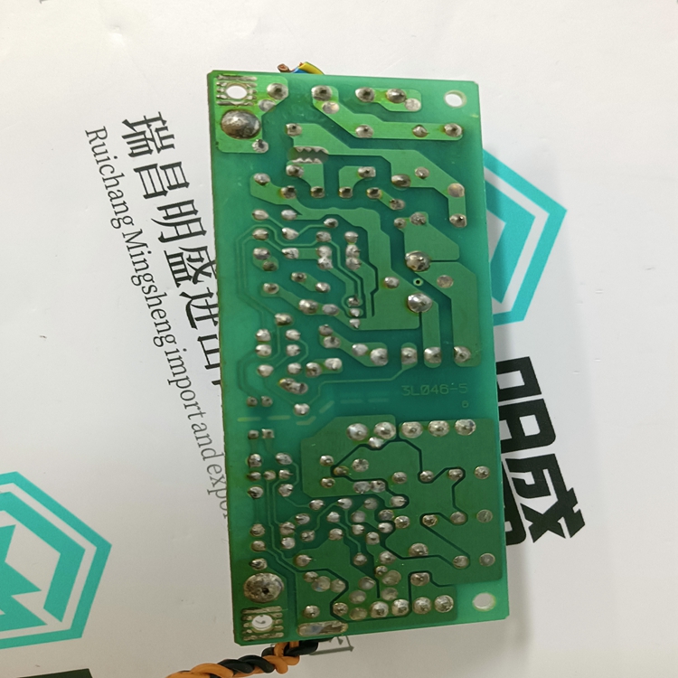 CAUTION 3L046-5 KPC CG(圖1) CAUTION 3L046-5 KPC CG(圖1)