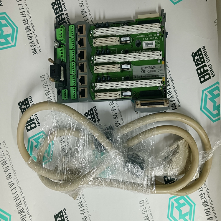 ICS TRIPLEX 9100(圖2) ICS TRIPLEX 9100(圖2)