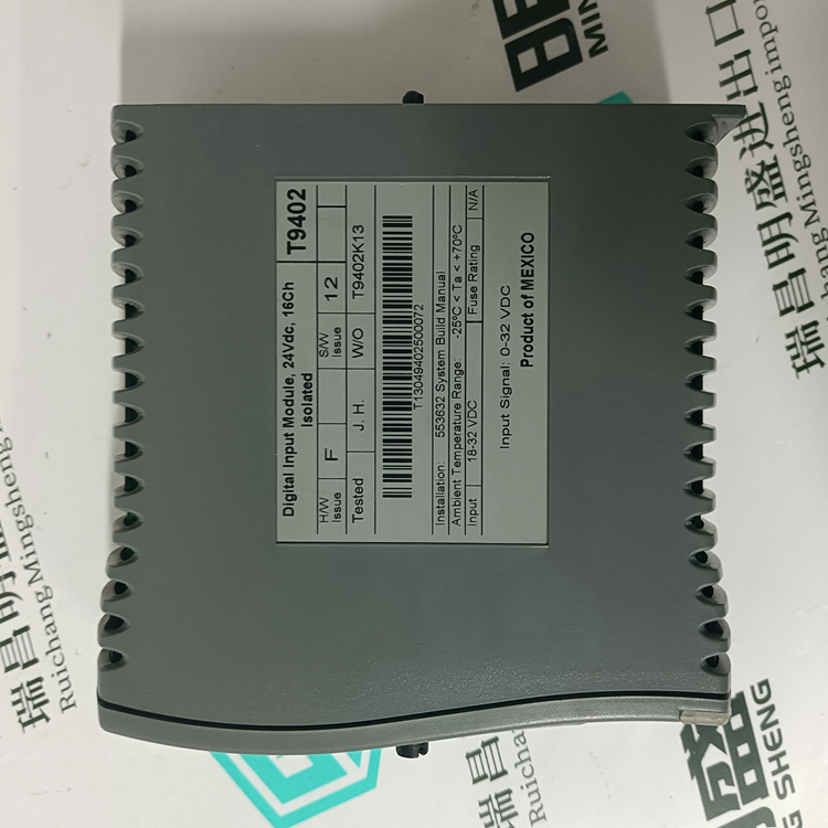 ICS TRIPLEX T9402(圖5) ICS TRIPLEX T9402(圖5)