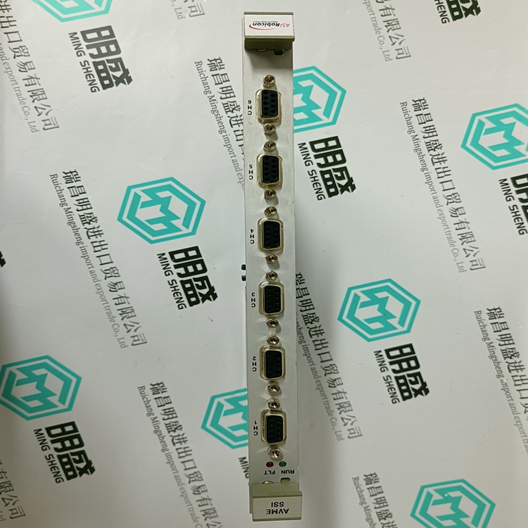 ANSALDO VME-SSI (圖5) ANSALDO VME-SSI (圖5)