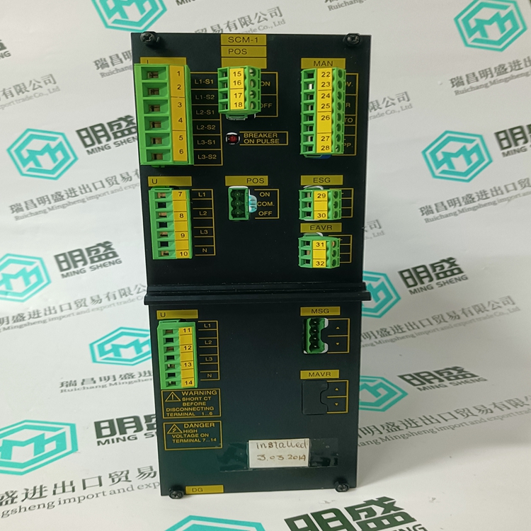 DEIF SCM-1(圖5) DEIF SCM-1(圖5)