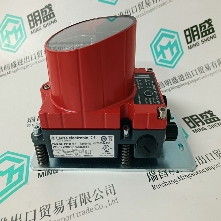 DDLS200/200.1-50-M12(圖2) DDLS200/200.1-50-M12(圖2)