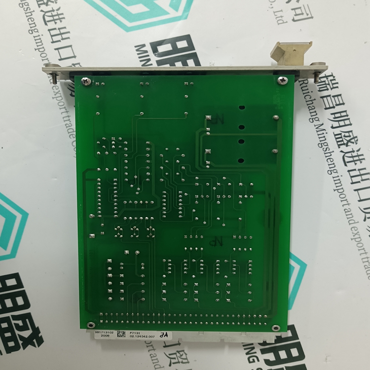 F7131(圖1) F7131(圖1)