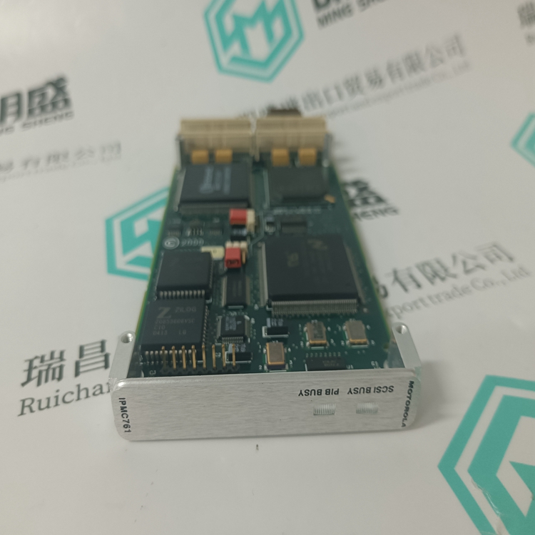 IPMC761-001(圖5) IPMC761-001(圖5)