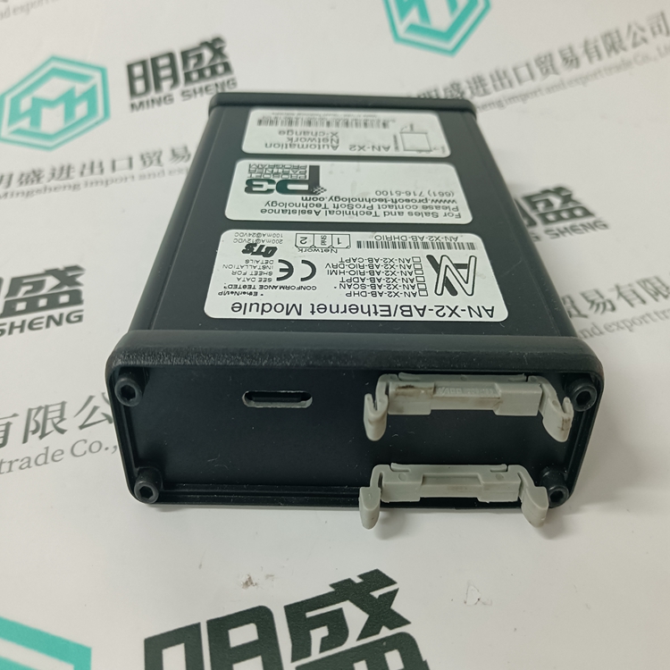 AN-X2-AB-DHRIO(圖2) AN-X2-AB-DHRIO(圖2)