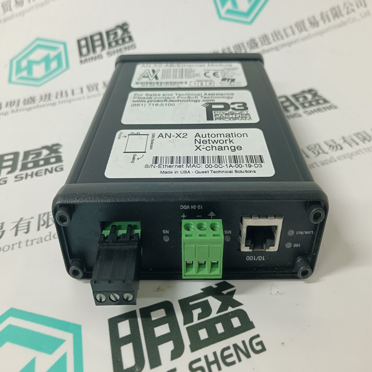 AN-X2-AB-DHRIO(圖4) AN-X2-AB-DHRIO(圖4)