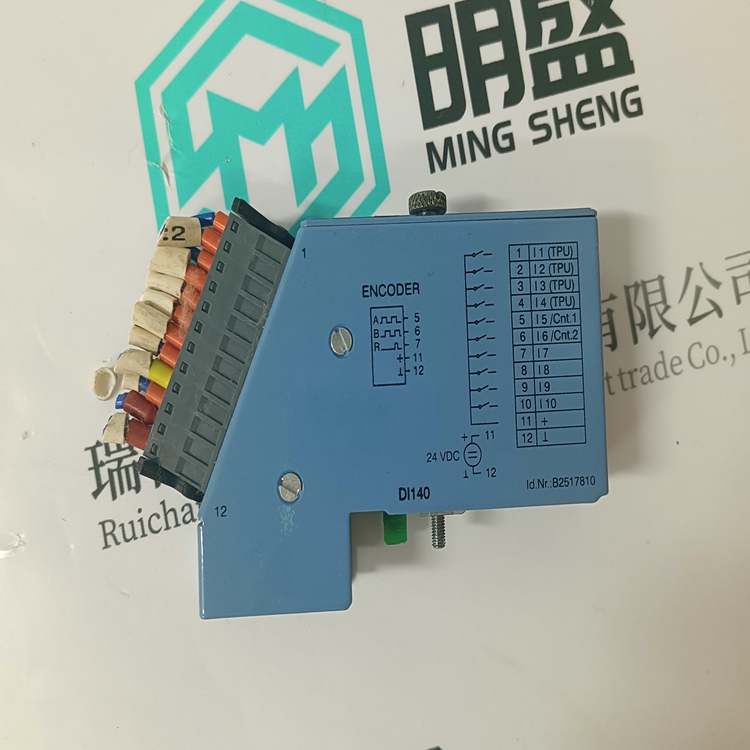 7DI140.70(圖1) 7DI140.70(圖1)