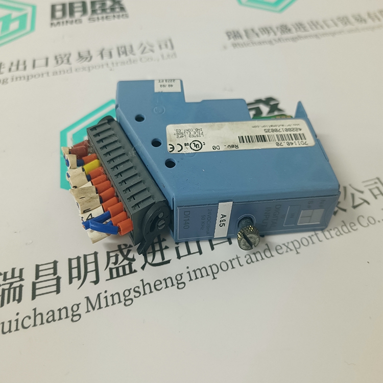 7DI140.70(圖2) 7DI140.70(圖2)