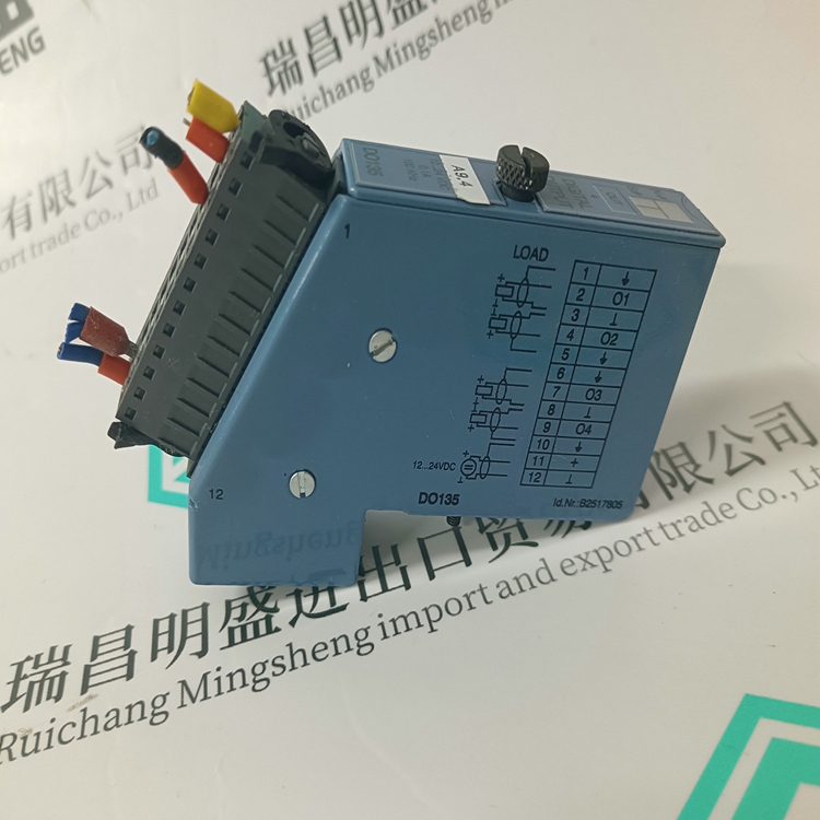 7DO135.70(圖1) 7DO135.70(圖1)