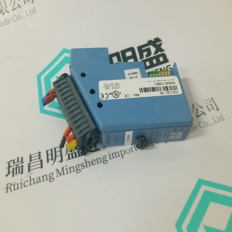 7DO135.70(圖2) 7DO135.70(圖2)