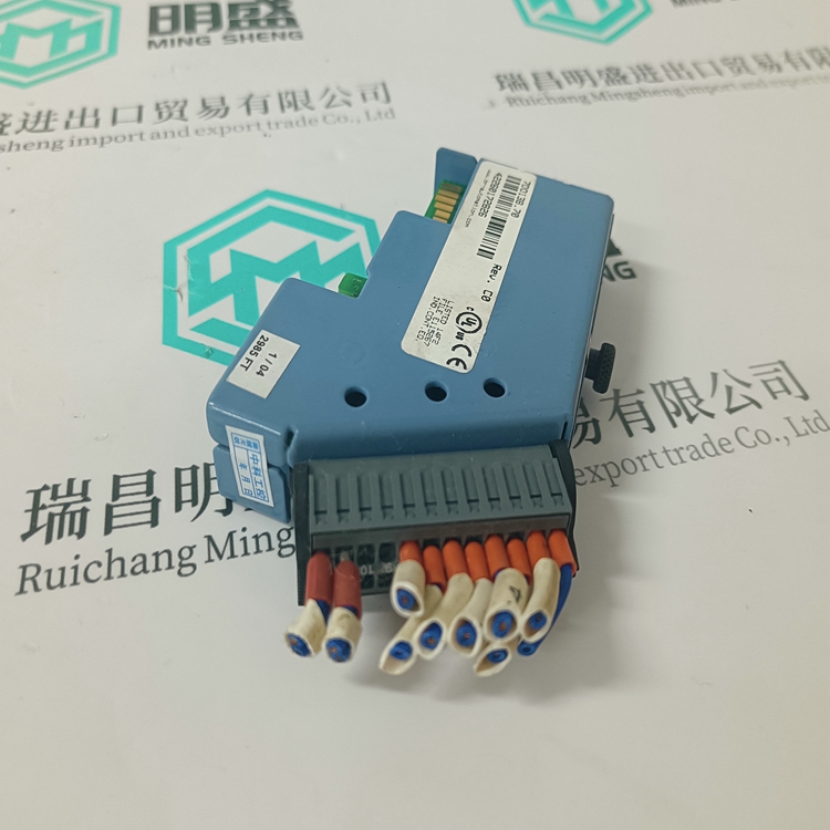 7DO138.70(圖3) 7DO138.70(圖3)