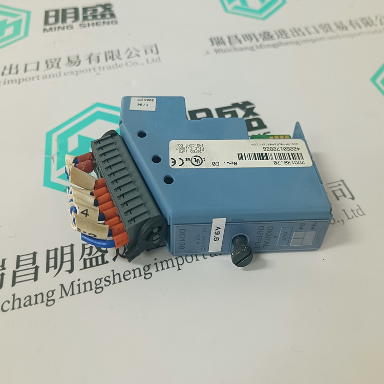 7DO138.70(圖2) 7DO138.70(圖2)