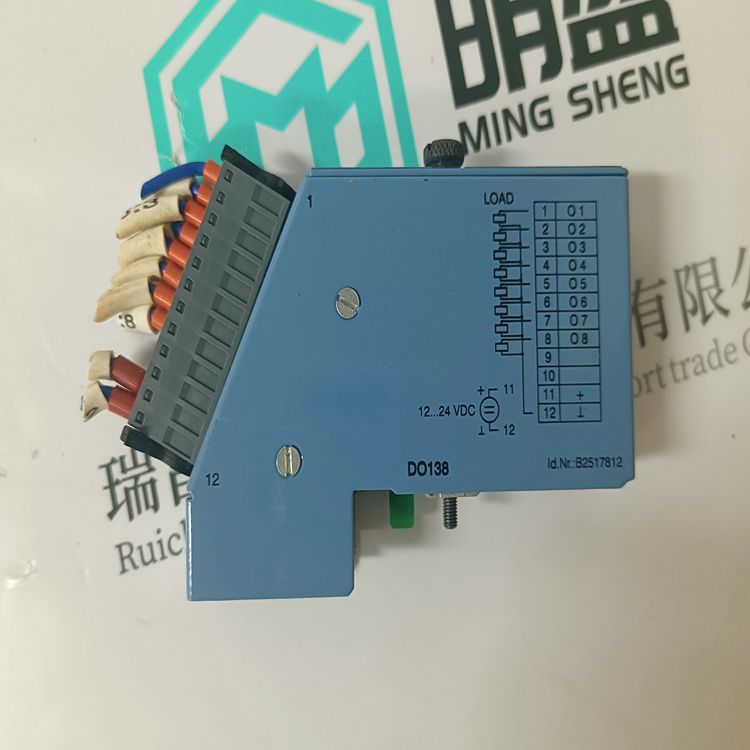 7DO138.70(圖1) 7DO138.70(圖1)