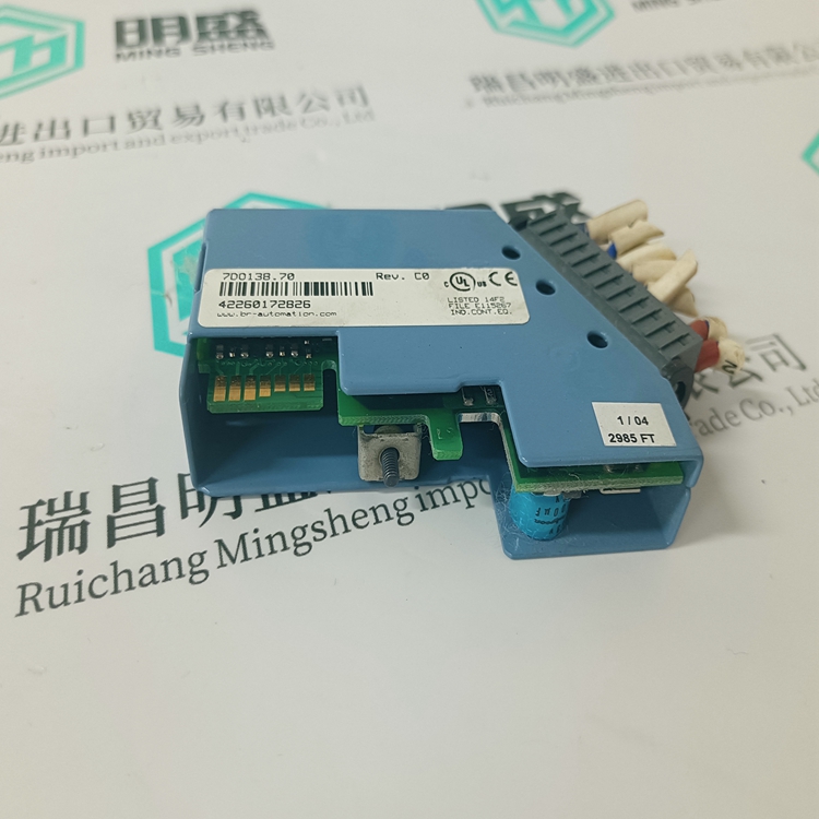 7DO138.70(圖4) 7DO138.70(圖4)