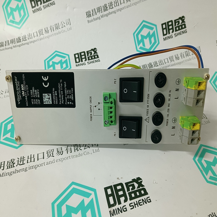 VM600(圖5) VM600(圖5)