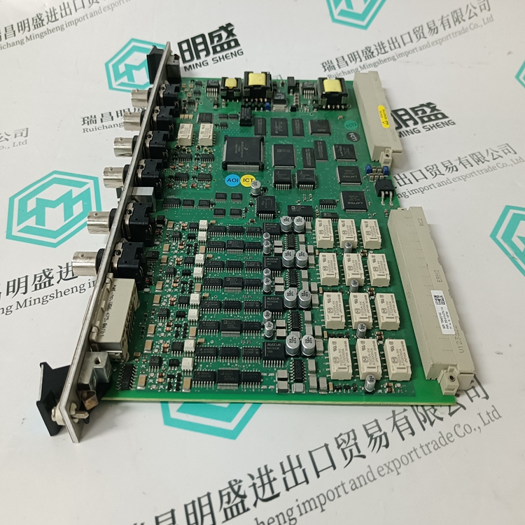 VIBRO MPC4(圖3) VIBRO MPC4(圖3)