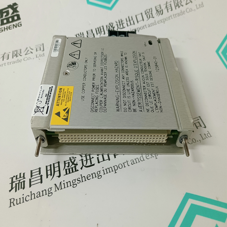 BENTLY 125840-01(圖1) BENTLY 125840-01(圖1)