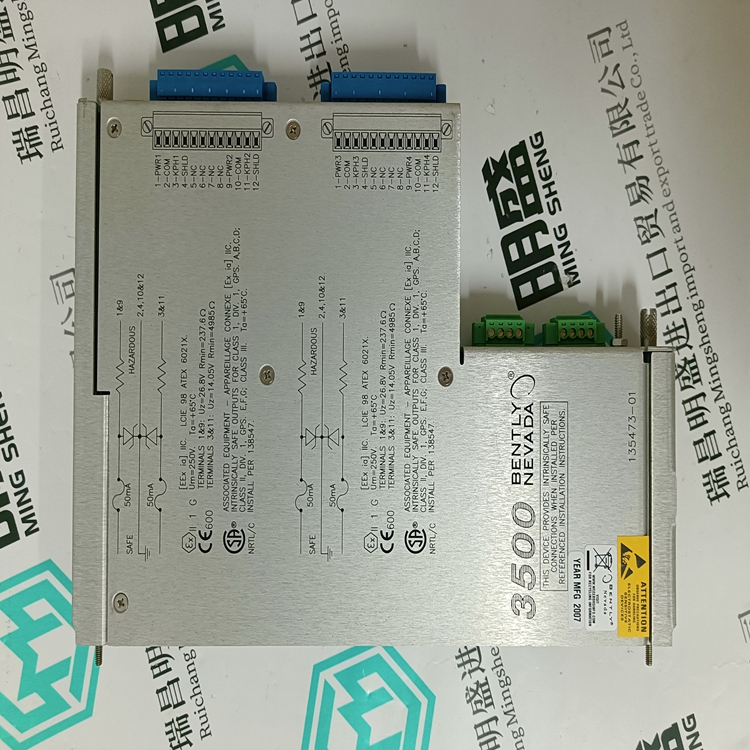 BENTLY 135473-01(圖5) BENTLY 135473-01(圖5)