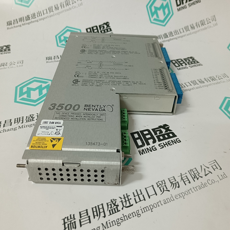 BENTLY 135473-01(圖4) BENTLY 135473-01(圖4)