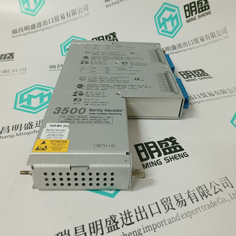 BENTLY 136711-01(圖4) BENTLY 136711-01(圖4)