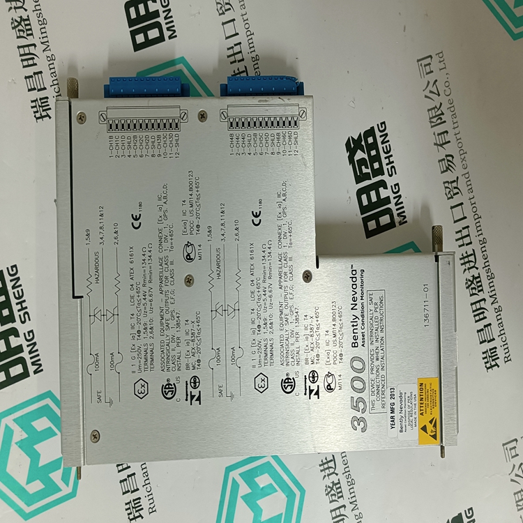 BENTLY 136711-01(圖5) BENTLY 136711-01(圖5)