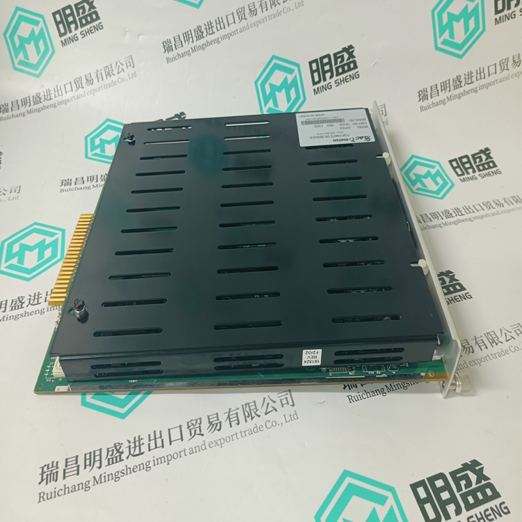 METSO IOP302(圖3) IOP302 (3).jpg