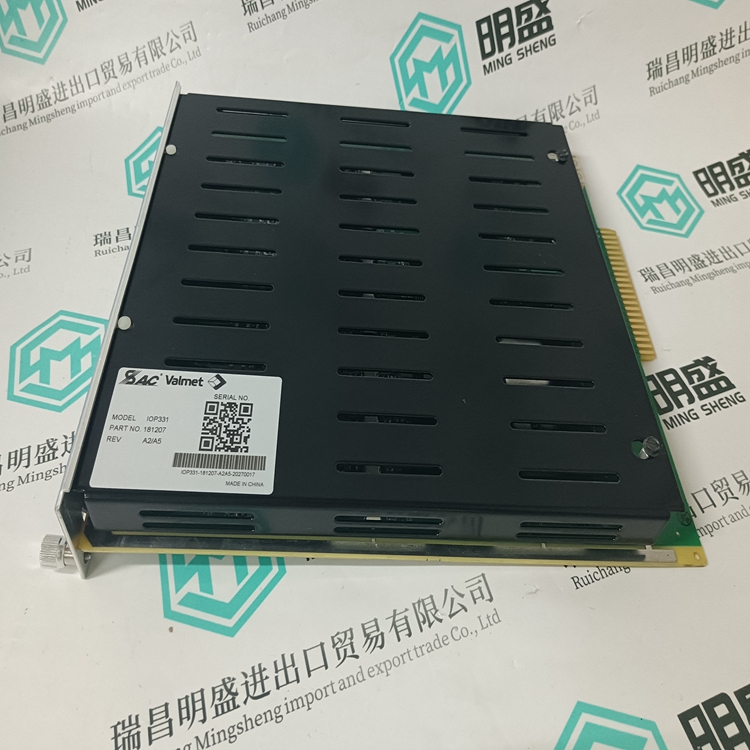 METSO IOP331(圖2) IOP331 (2).jpg