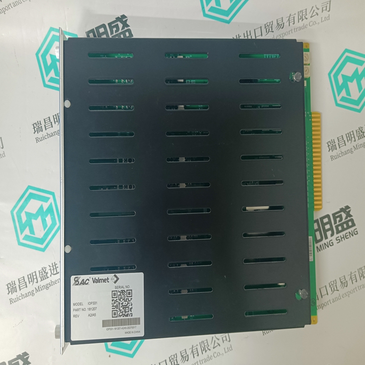 METSO IOP331(圖1) IOP331.jpg