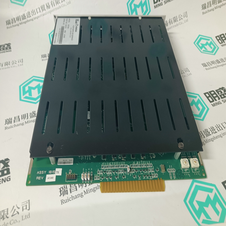 METSO IOP345(圖2) IOP345 (2).jpg