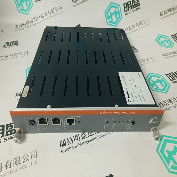 METSO PDP401(圖1) PDP401 (2).jpg