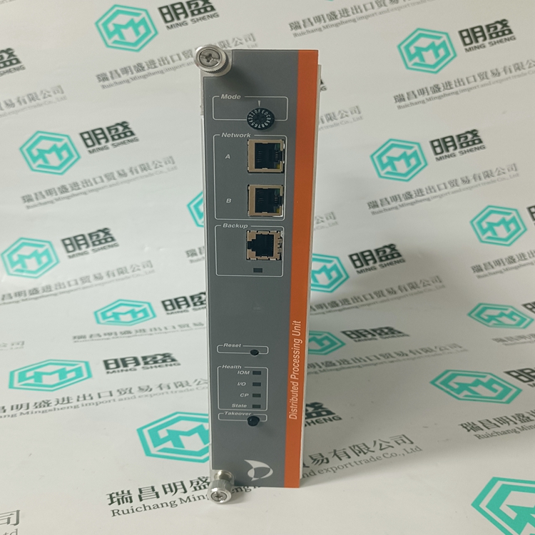 METSO PDP403(圖4) PDP403 (4).jpg