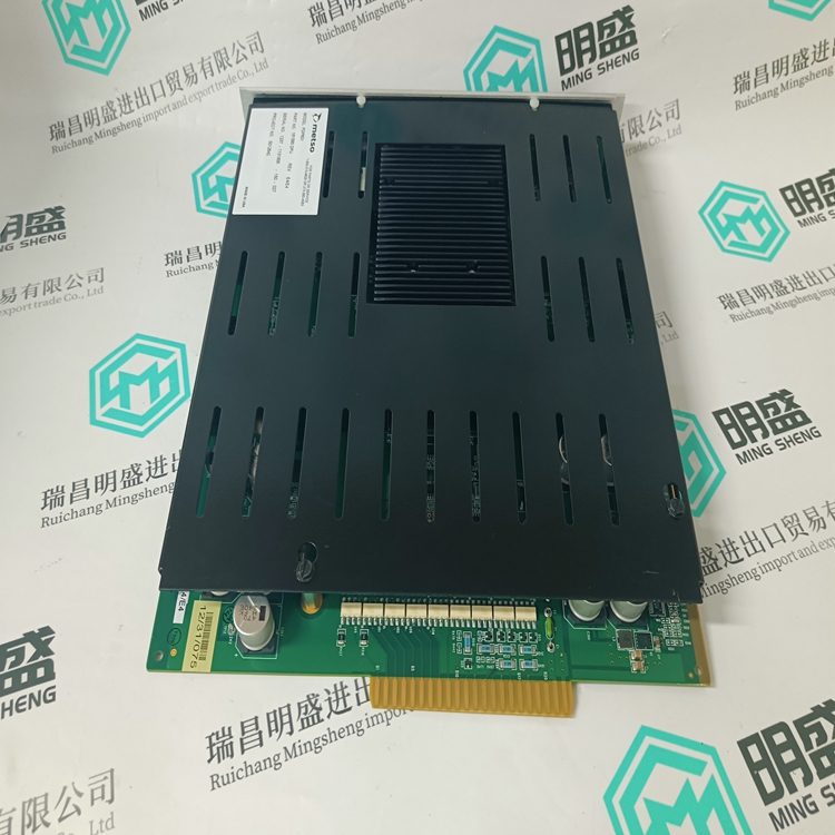 METSO PDP601(圖3) PDP601 (3).jpg