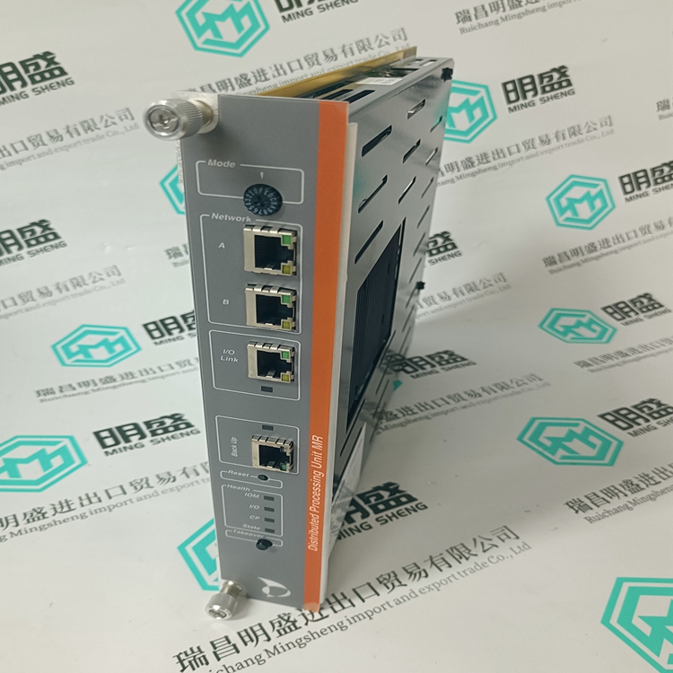 METSO PDP601(圖4) PDP601 (4).jpg