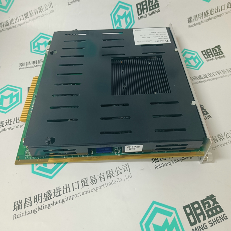 METSO PDP601(圖2) PDP601 (2).jpg